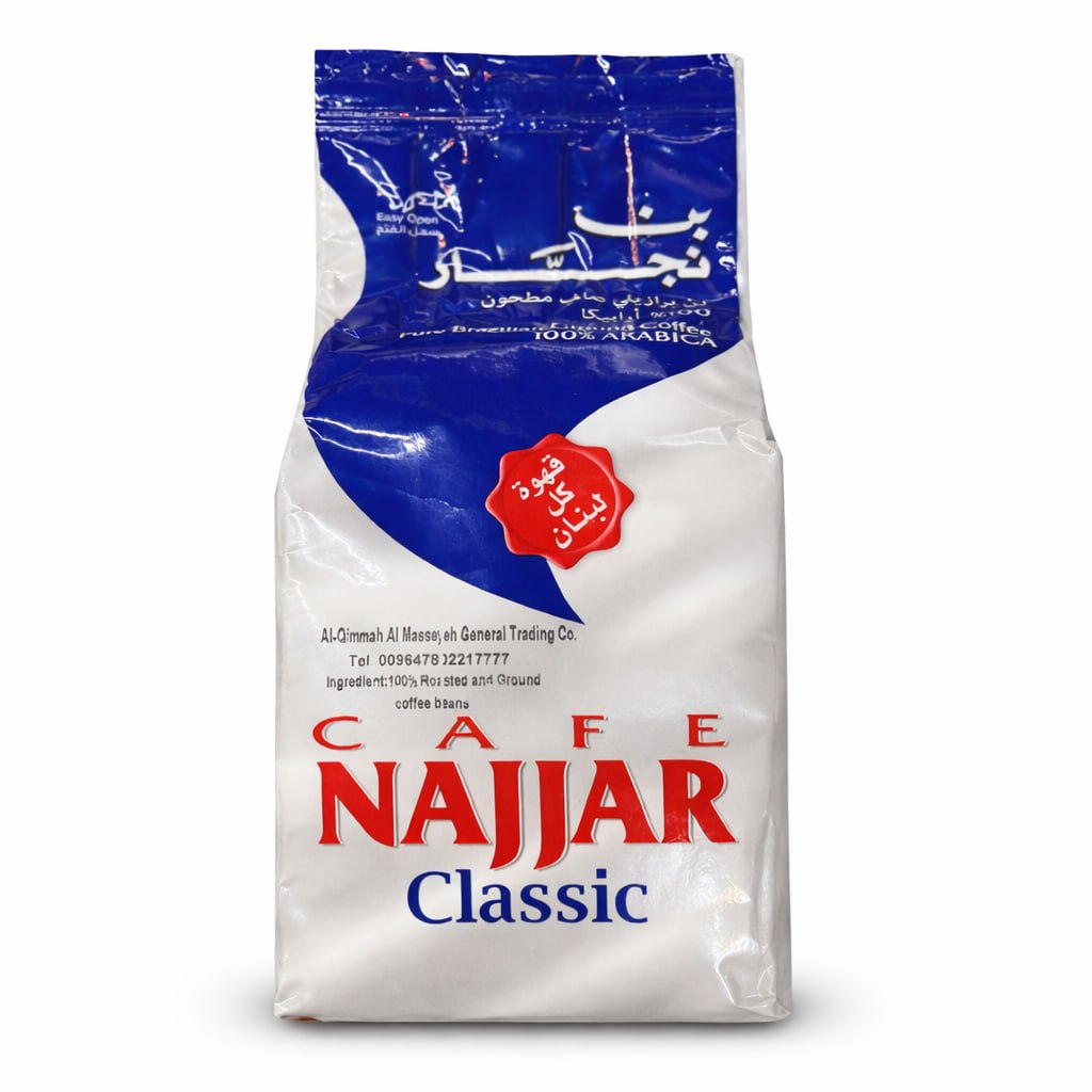 Cafe Najjar Classic Pure Brazilian Ground Coffee 200g