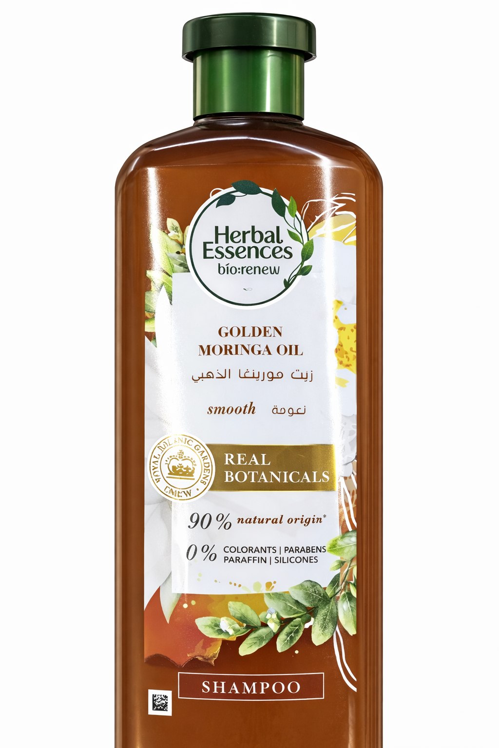 Herbal Essences Golden Moringa Oil Shampoo (400ml)