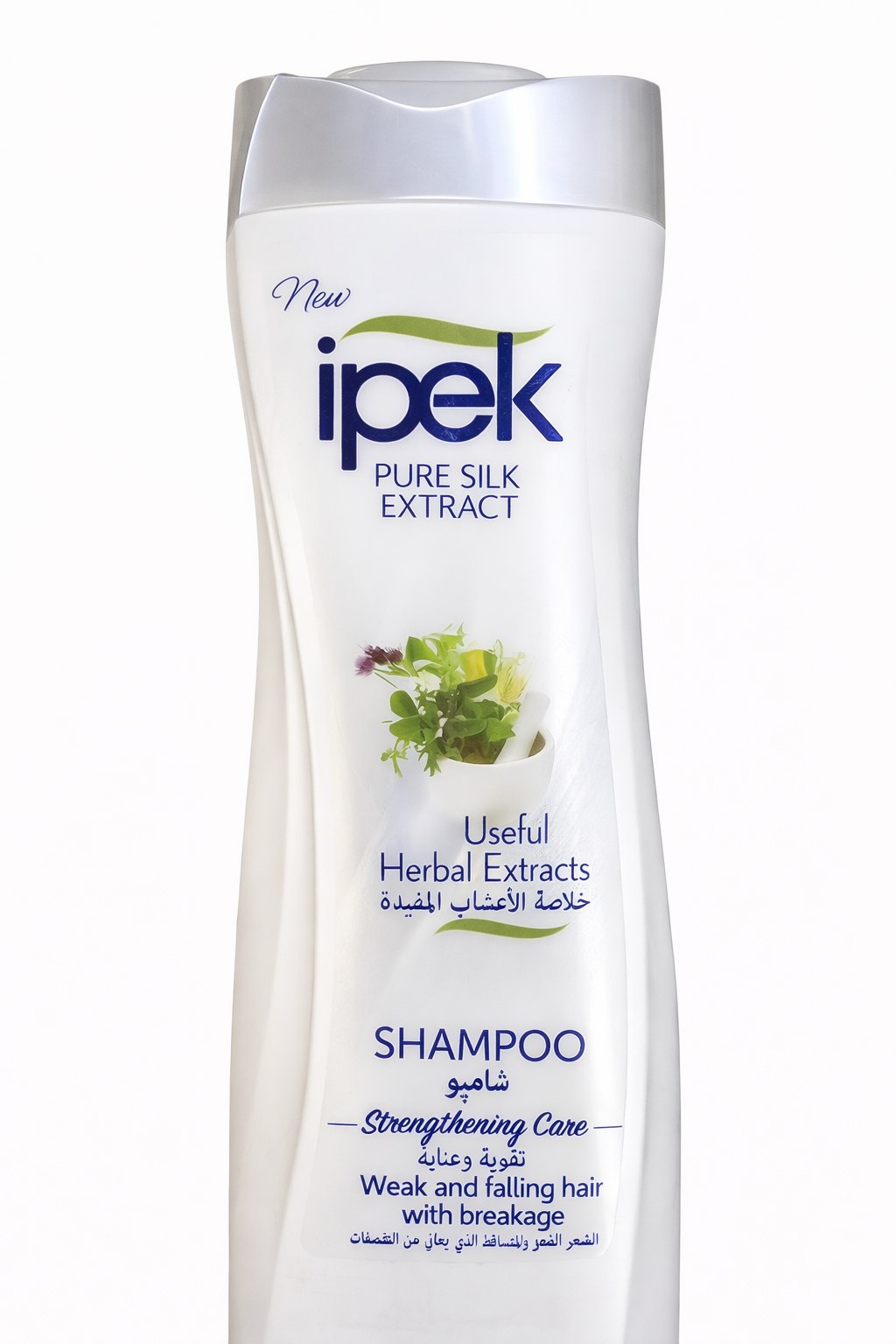 Ipek Pure Silk Extract Shampoo with Herbal Extracts for Weak and Falling Hair (600ml)