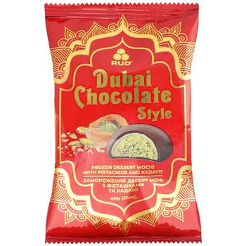 Rud Dubai Chocolate Style Mochi with Pistachio and Kadayif 40g