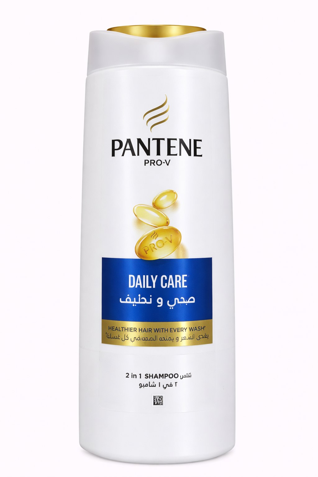 Pantene Pro-V Daily Care 2 in 1 Shampoo (600ml)