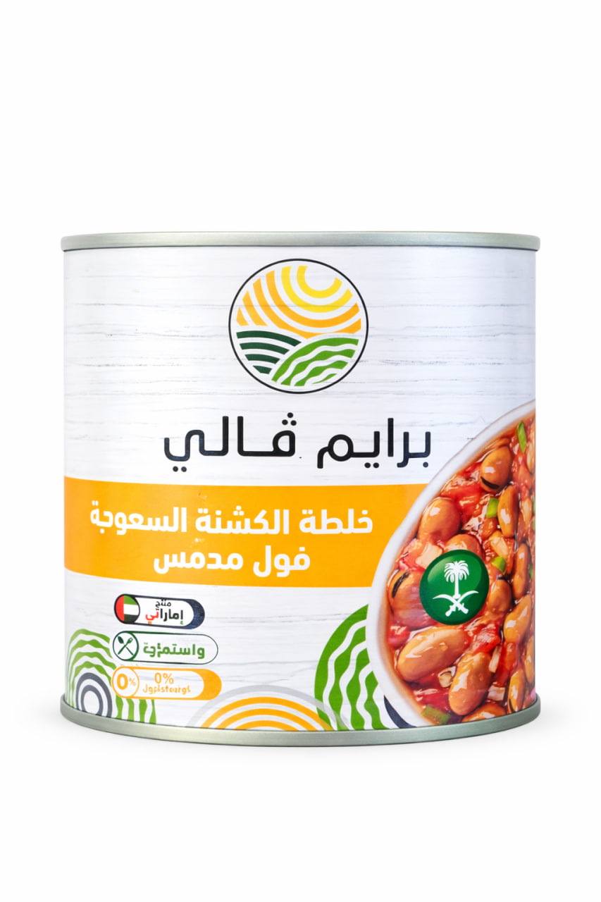 Prime Valley Saudi Koshari Mix Foul Medammas 400g