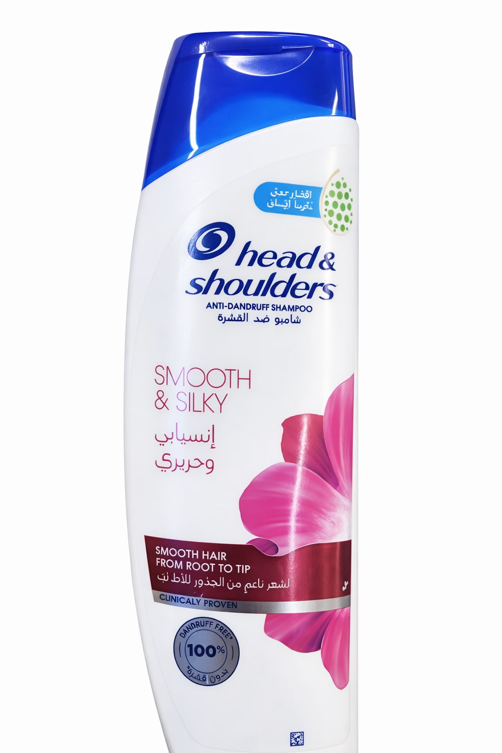 Head & Shoulders Anti-Dandruff Shampoo Smooth & Silky (600ml)