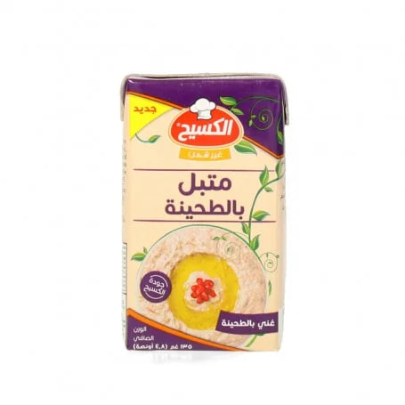 Kasih Eggplant Moutabal with Tahini 130g