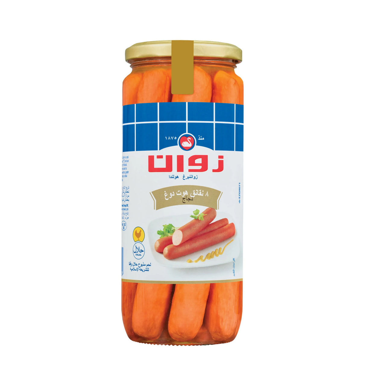 Zwan Chicken Hot Dog Sausages 520g