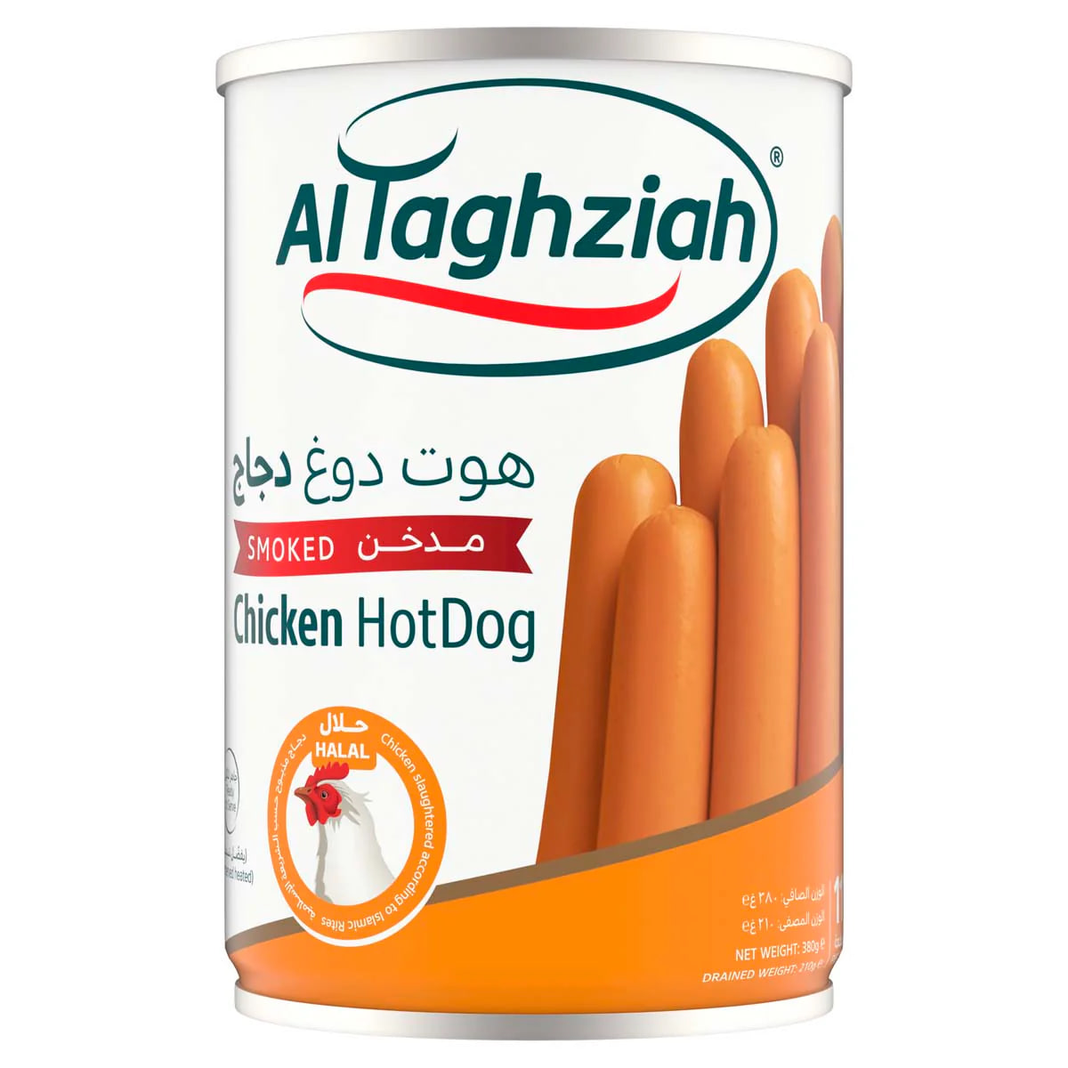 Al Taghziah Smoked Chicken Hot Dog 380g