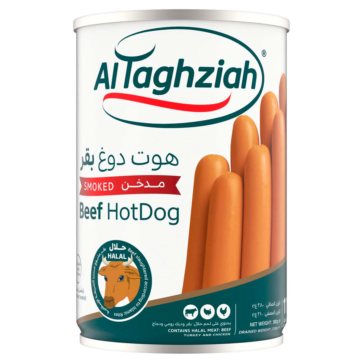 Al Taghziah Smoked Beef Hot Dog 380g