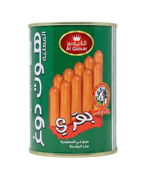 Al Qaisar Beef Sausages 400g