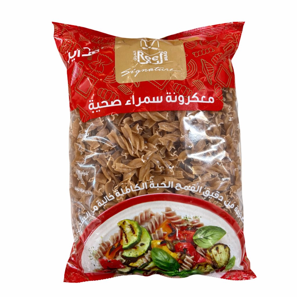Reef Whole Wheat Fusilli Pasta