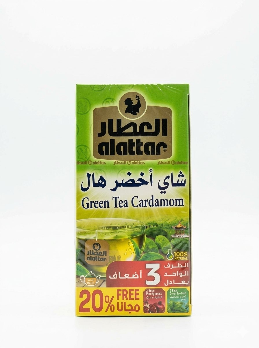 Alattar Green Tea Cardamom36g