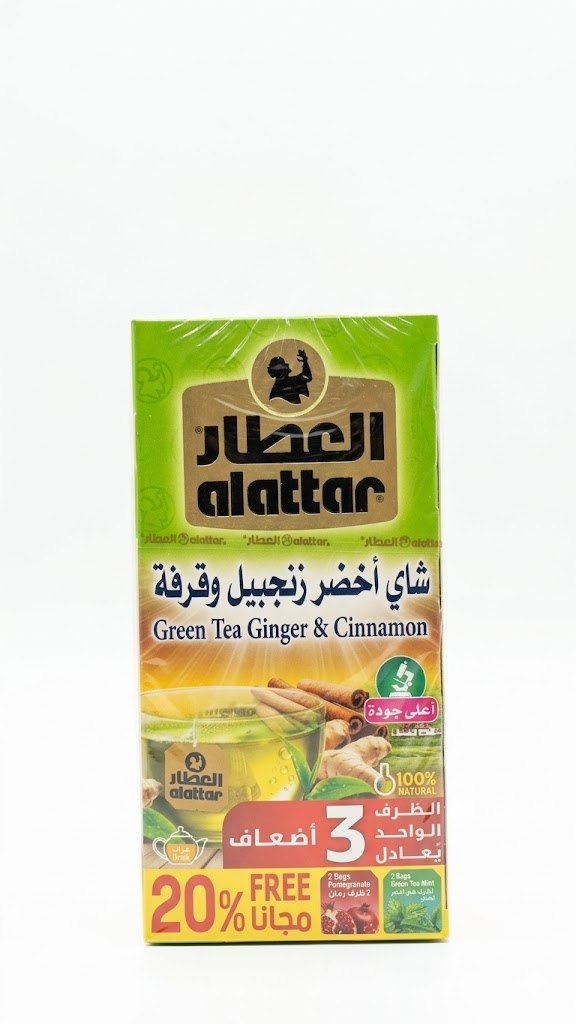 Alattar Green Tea Ginger & Cinnamon36g