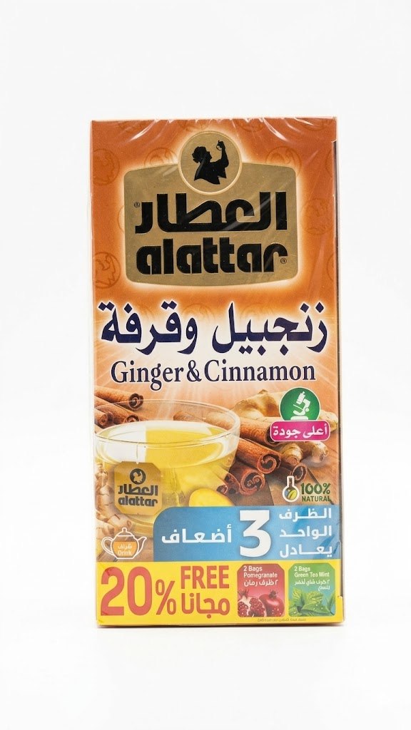 Alattar Ginger & Cinnamon Tea36g