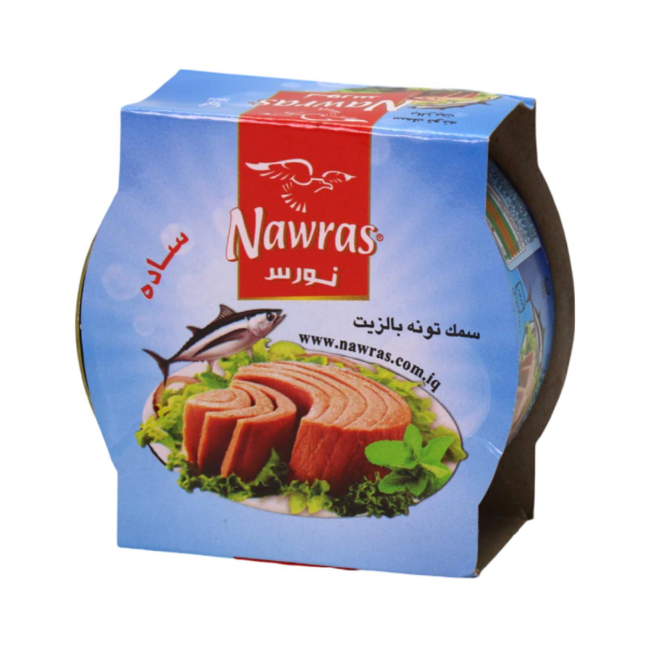 Nawras Tuna in Oil 140g