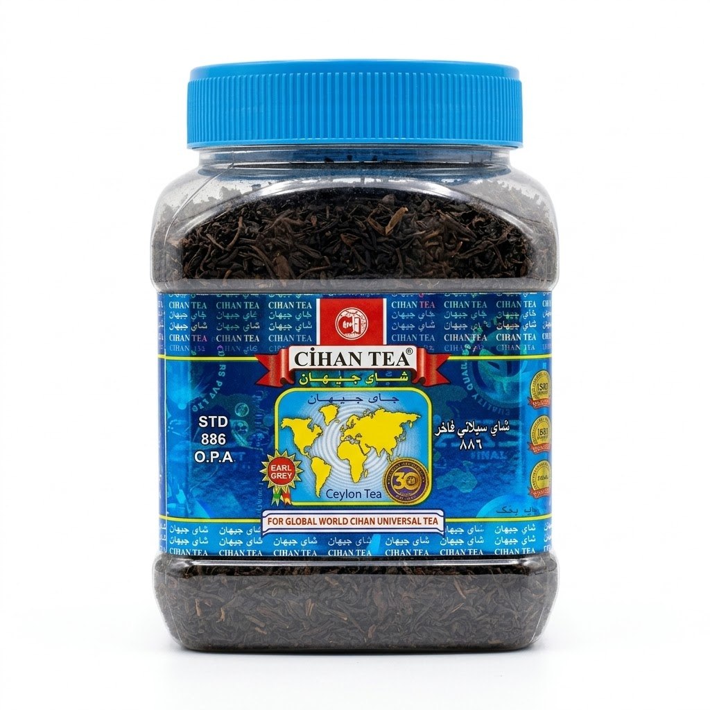 Cihan Earl Grey Ceylon Tea 200g