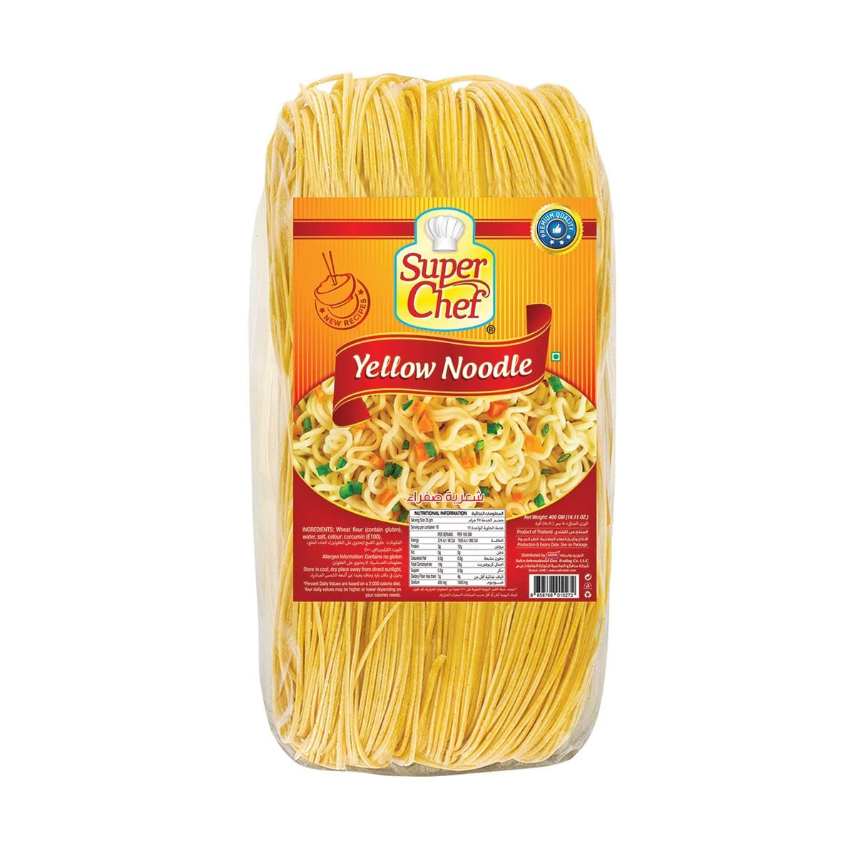 Super Chef Yellow Noodle