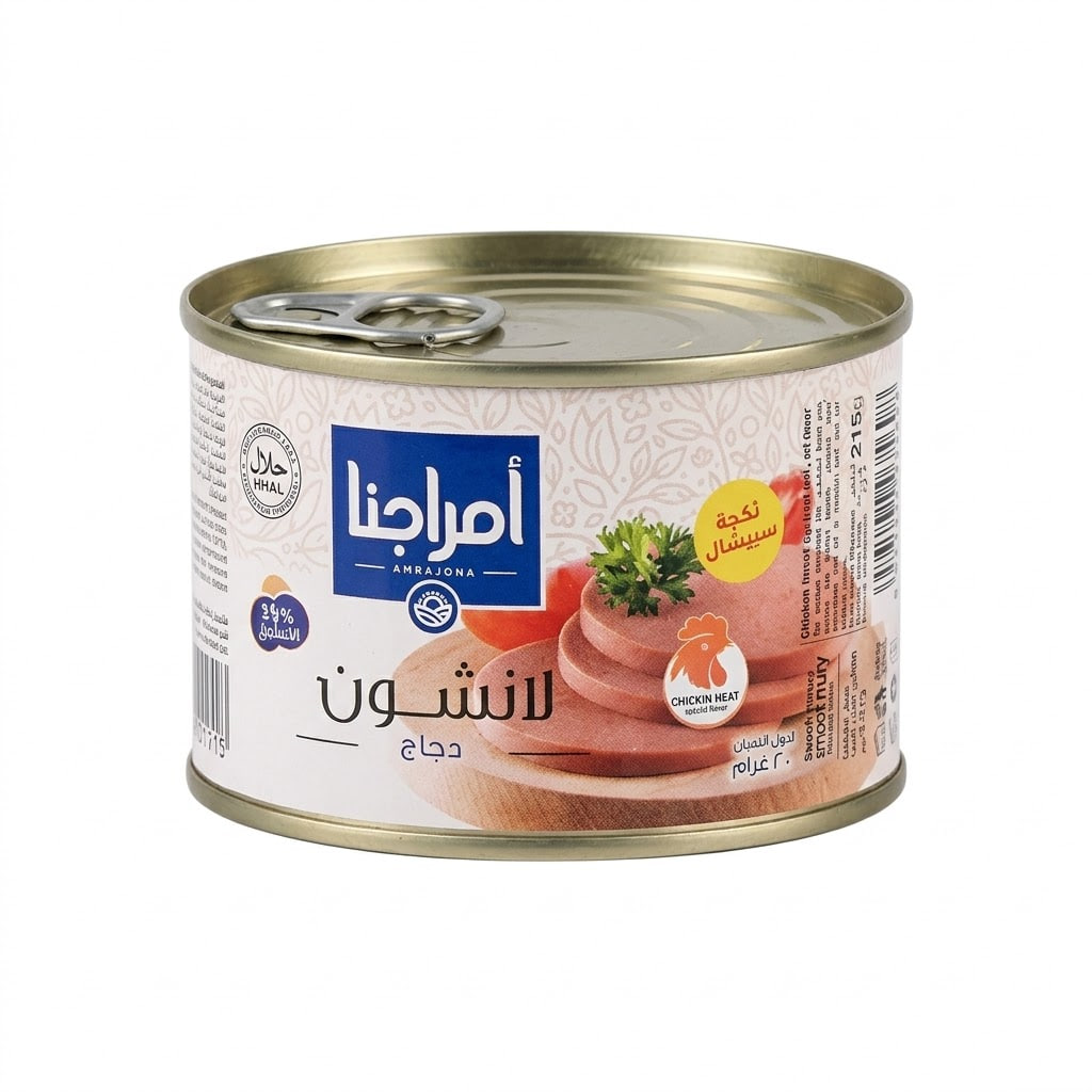 Amrajona Chicken Luncheon 200g