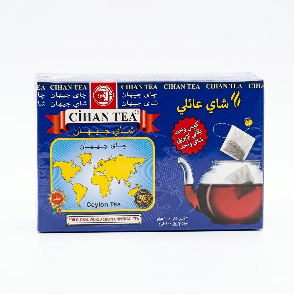 Cihan Ceylon Family Tea (20 Tea Bags, 200g)