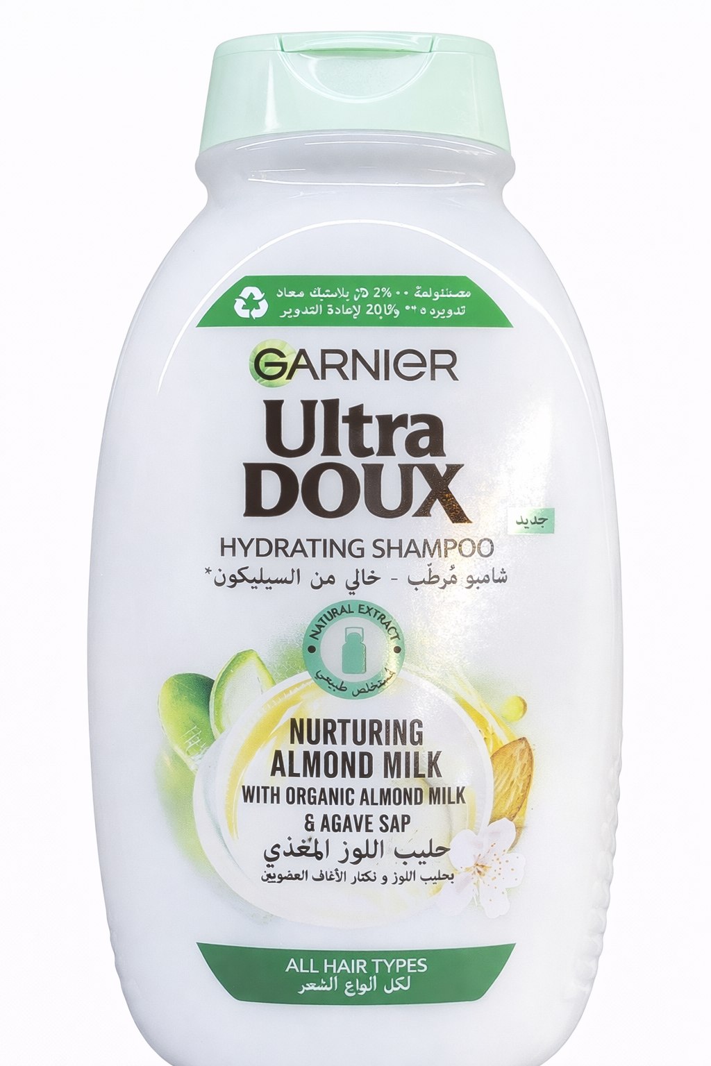 Garnier Ultra Doux Hydrating Shampoo Nurturing Almond Milk for All Hair Types (400ml)