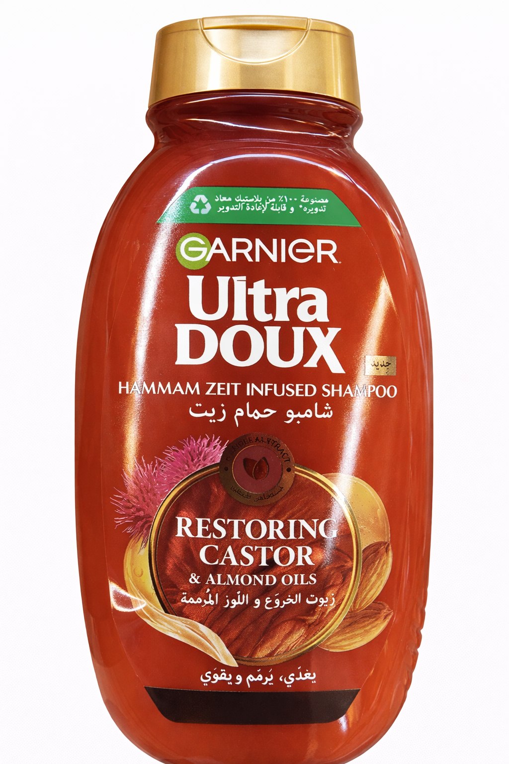 Garnier Ultra Doux Restoring Castor & Almond Oils Shampoo400ml