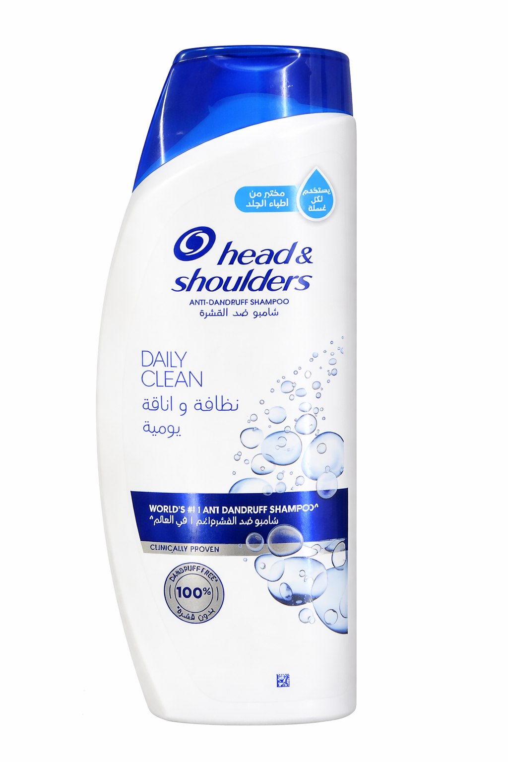 Head & Shoulders Daily Clean Anti-Dandruff Shampoo (600g)