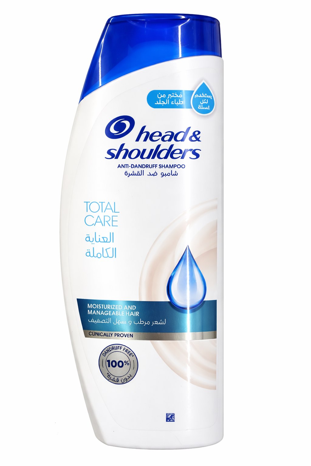 Head & Shoulders Total Care Anti-Dandruff Shampoo (600g)