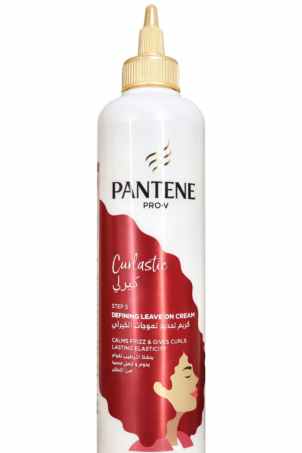 Pantene Pro-V Curlastic Defining Leave On Cream (270ml)