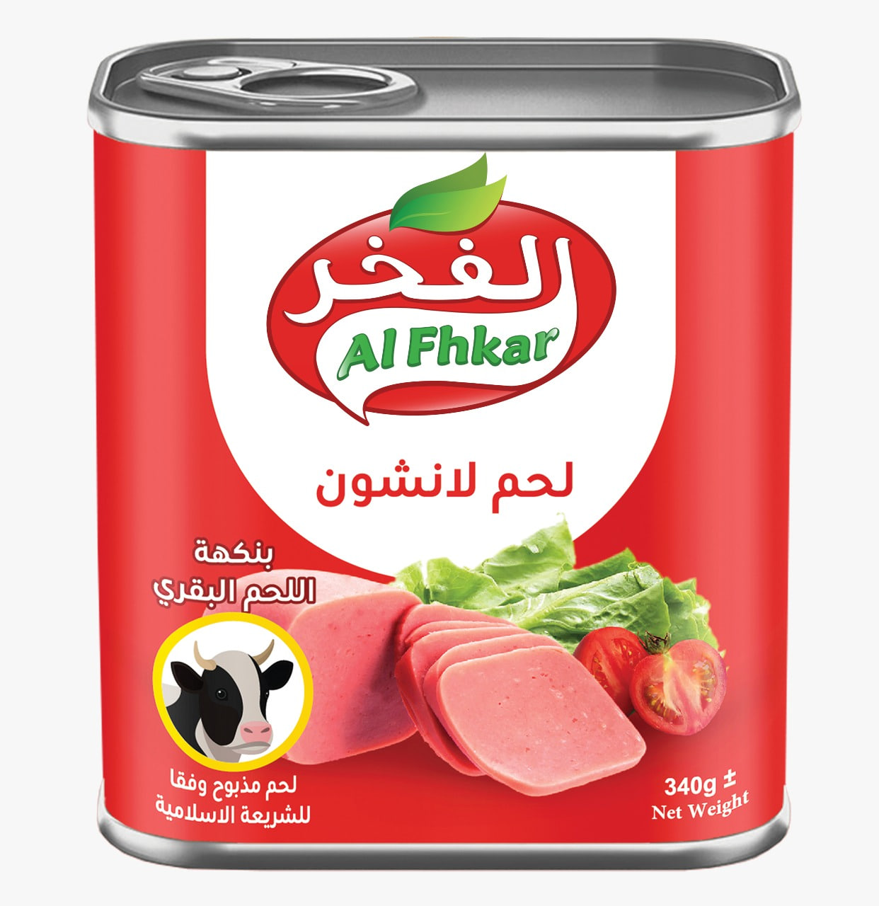 Al Fkhar Luncheon Meat Beef Flavour 340g
