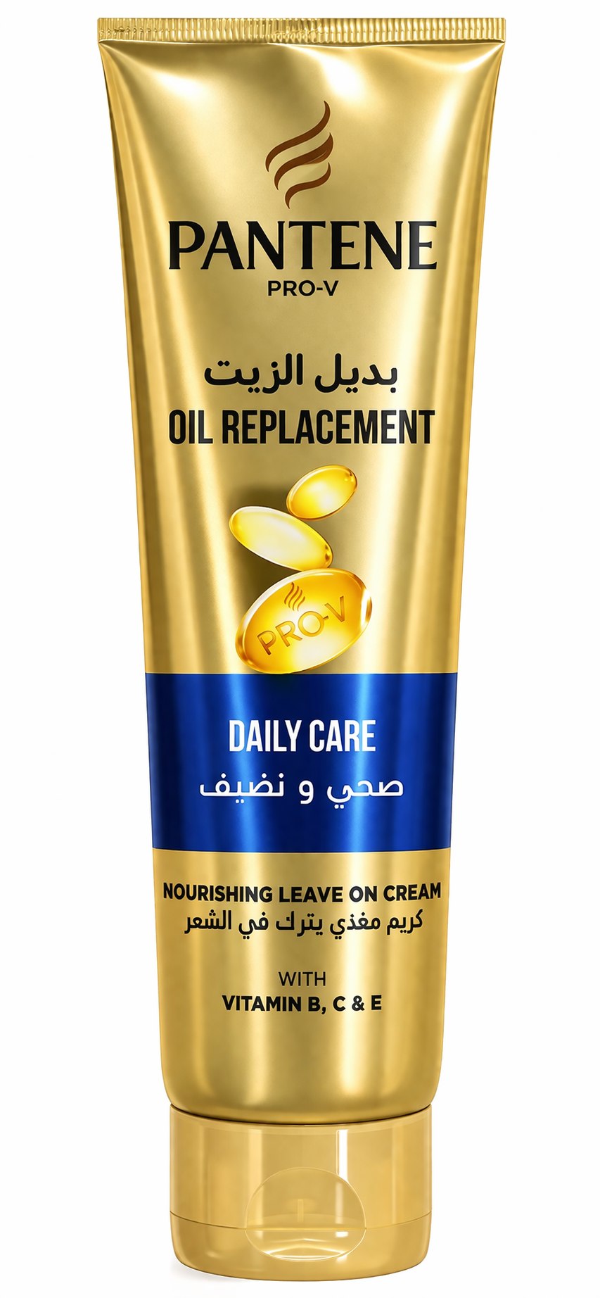 Pantene Pro-V Daily Care Oil Replacement (275ml)
