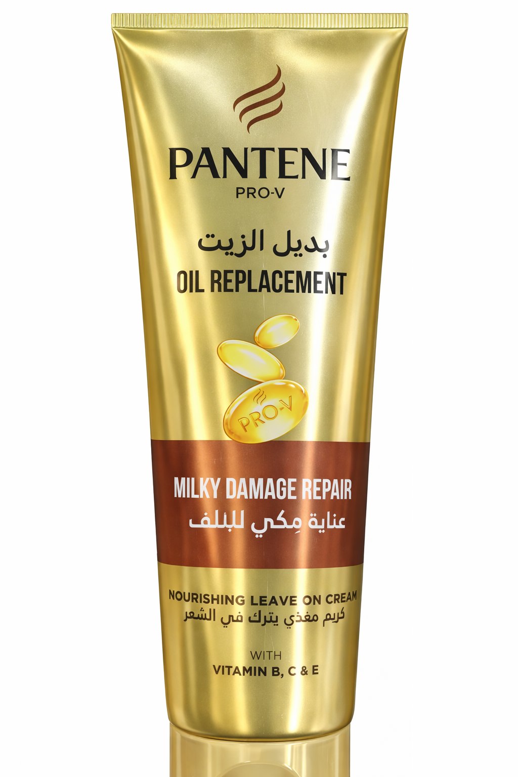 Pantene Pro-V Milky Damage Repair Oil Replacement (275ml)