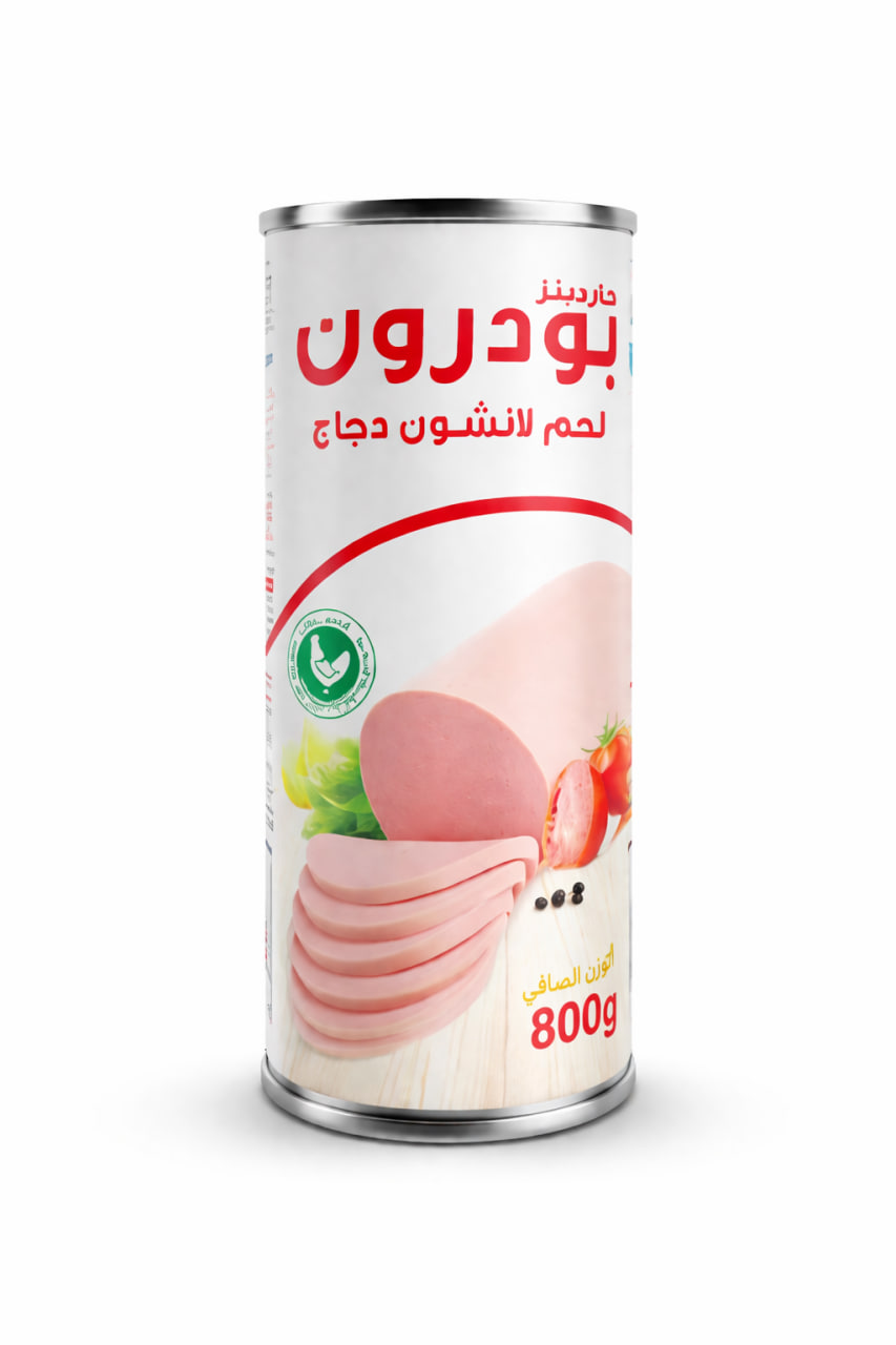 Badron Smoked Chicken Luncheon Meat 800g