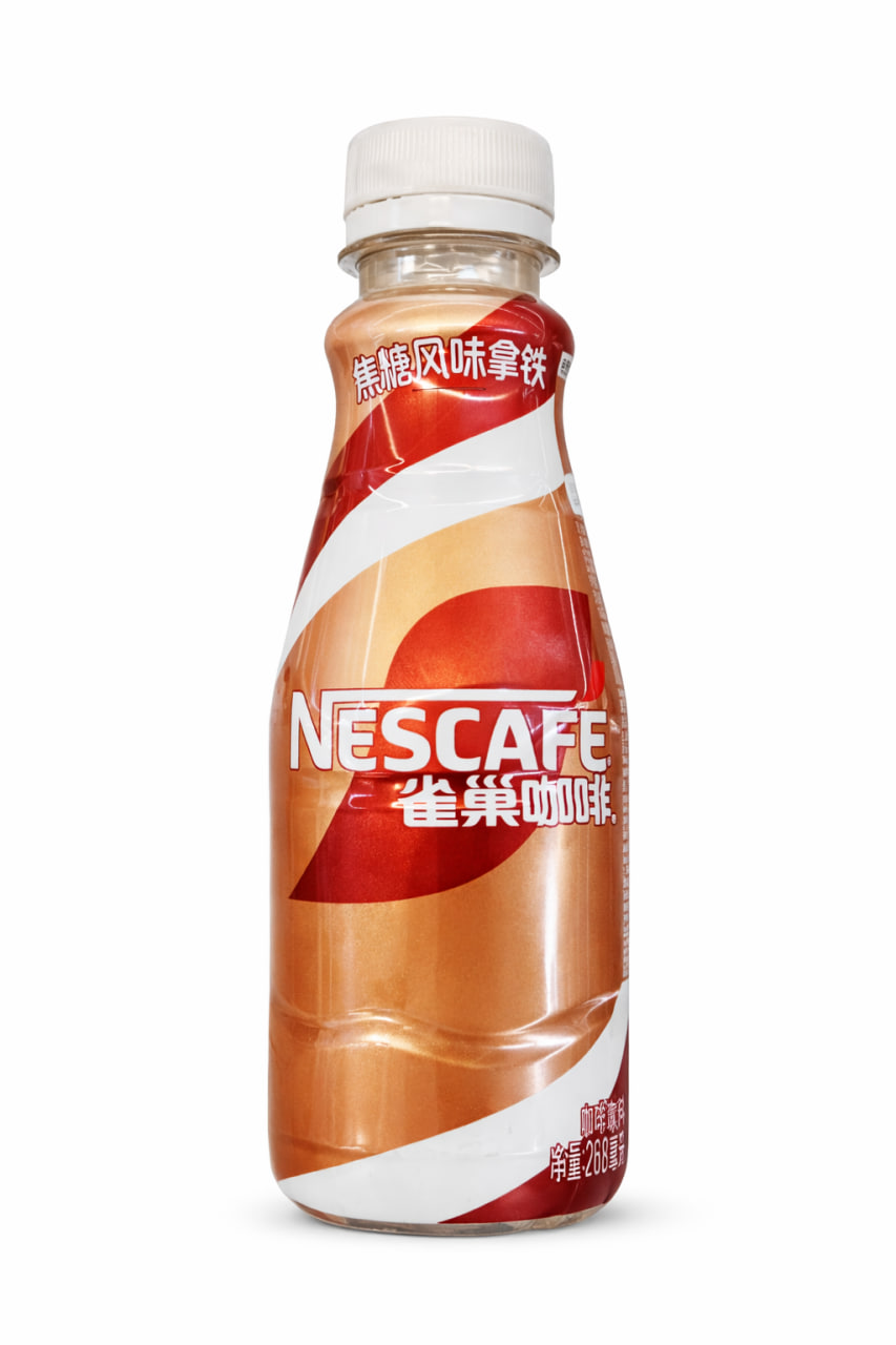 Nescafe Ready-to-Drink Coffee 100ml