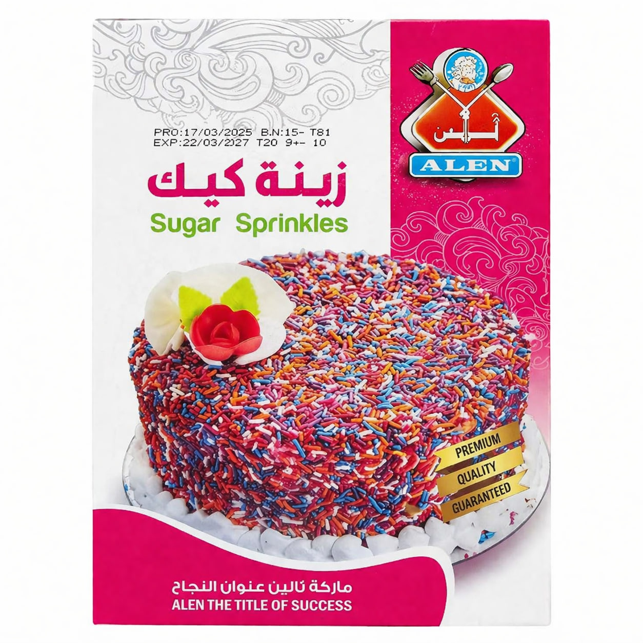Alen Sugar Sprinkles 125g