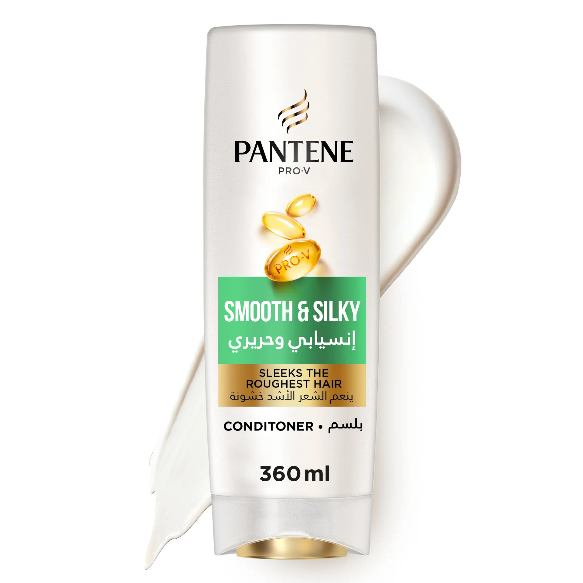 Pantene Pro-V Smooth & Silky Conditioner (360ml)
