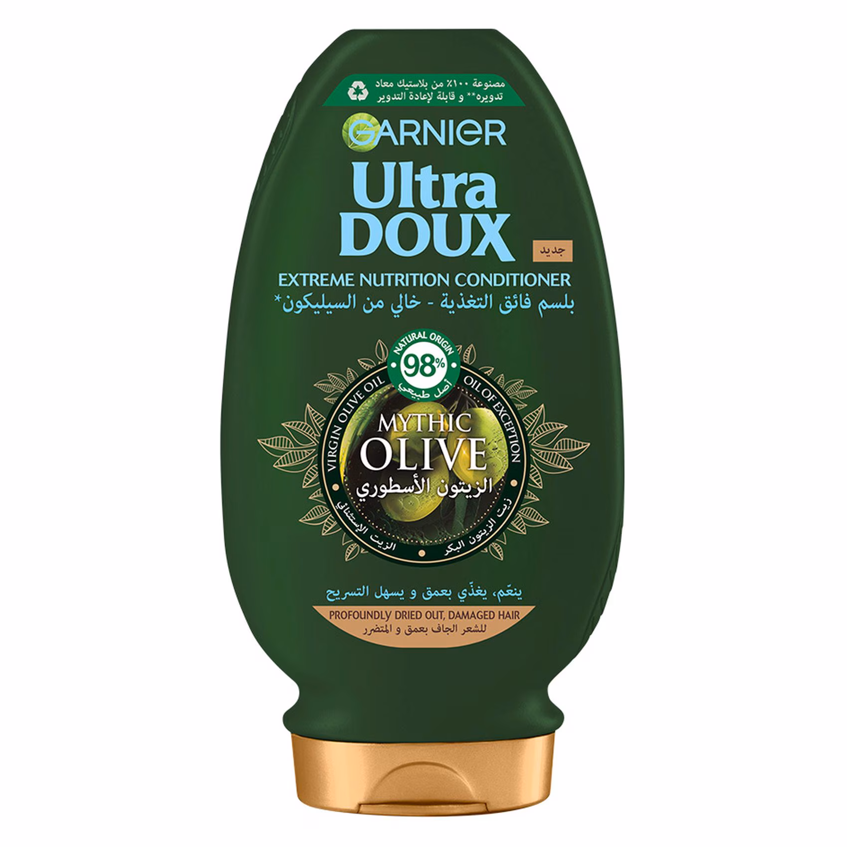 Garnier Ultra Doux Extreme Nutrition Shampoo Mythic Olive for Profoundly Dried Out, Damaged Hair (400ml)