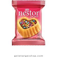 Nazare Heart Cake with Chocolate and Dragee