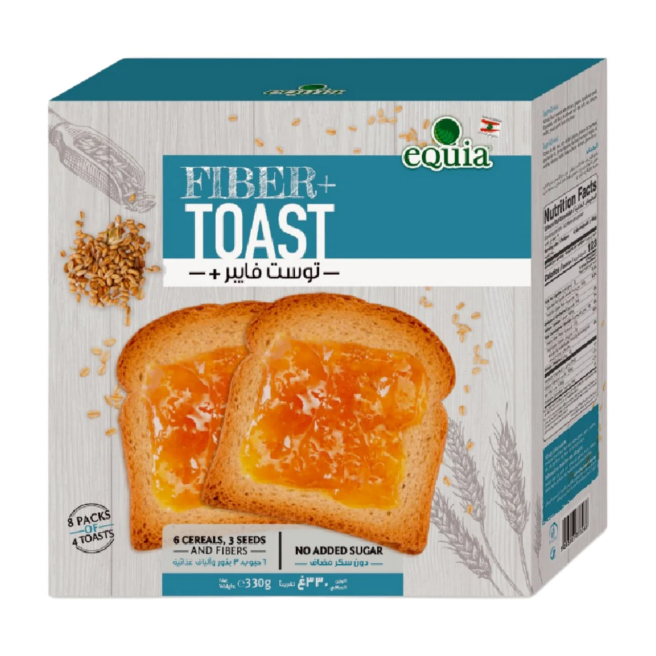 Equia Fiber+ Toast