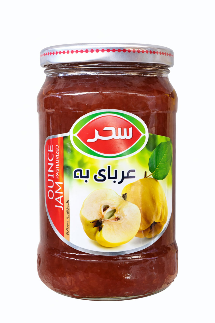 Sahar Quince Jam 800g