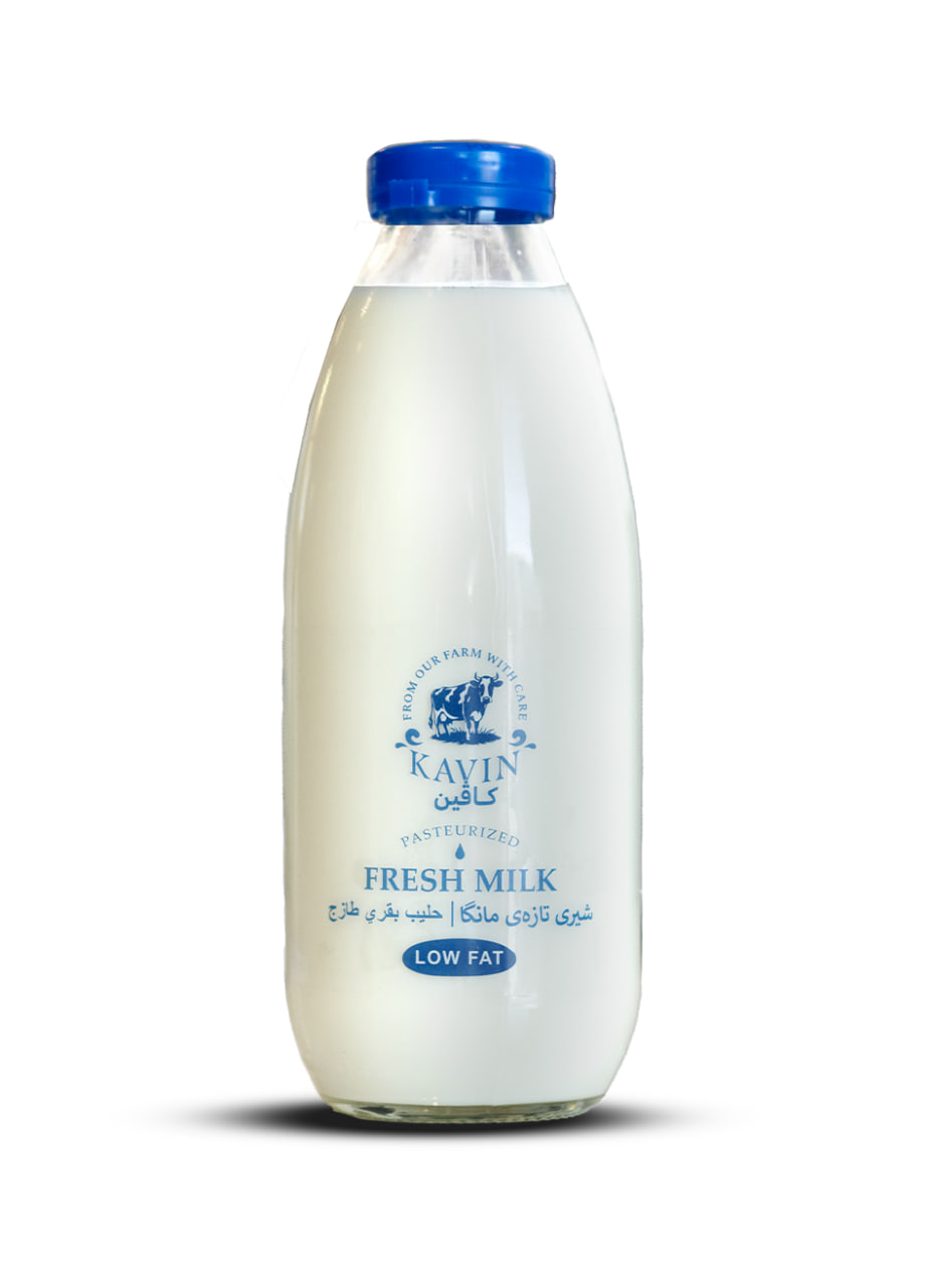 Kavin Fresh Low Fat Milk 1L