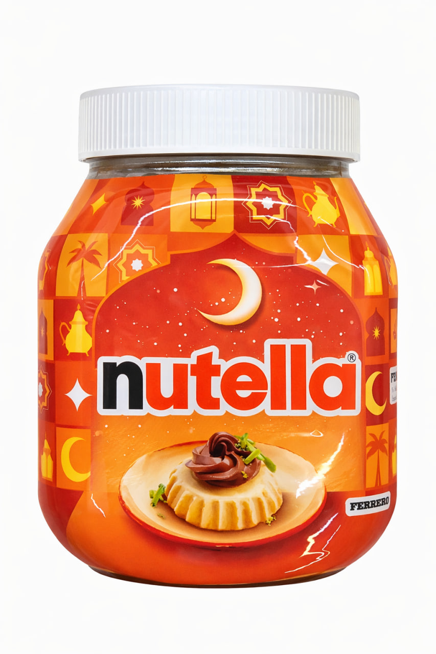 Nutella Hazelnut Spread 600g
