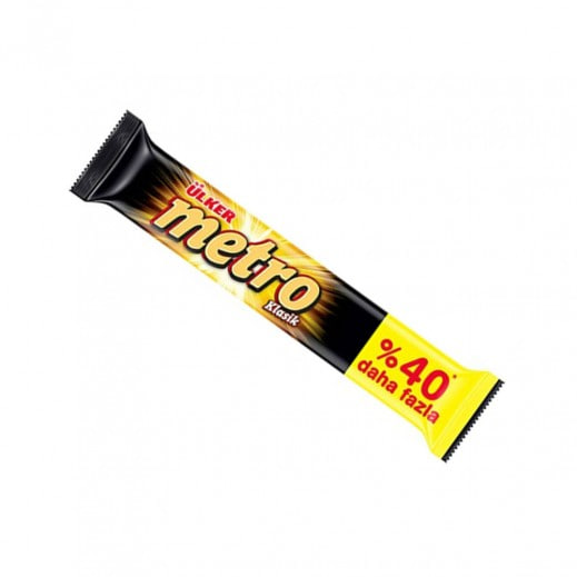 Ülker Metro Big Size Chocolate Bar