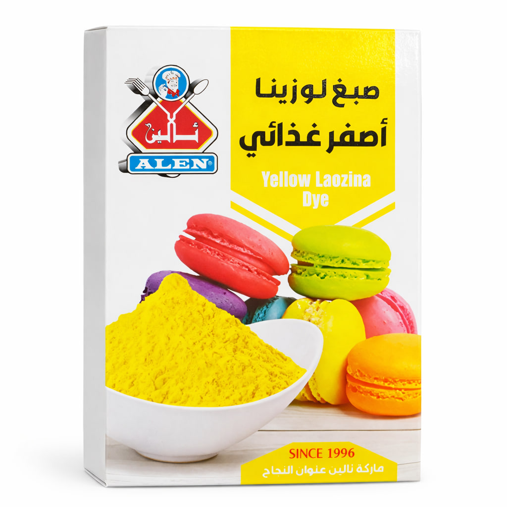 Alen Yellow Food Coloring 15g