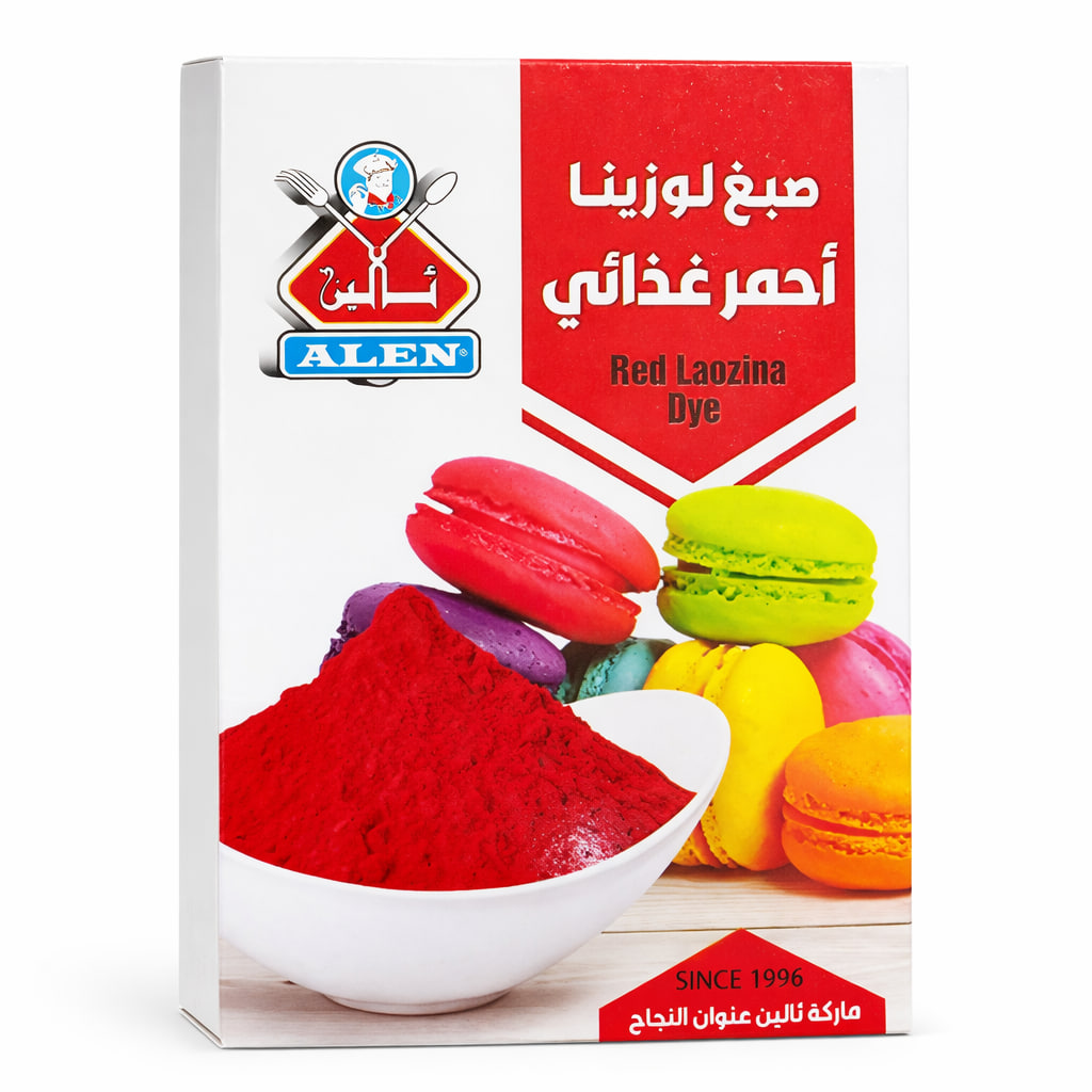 Alen Red Food Coloring 15g