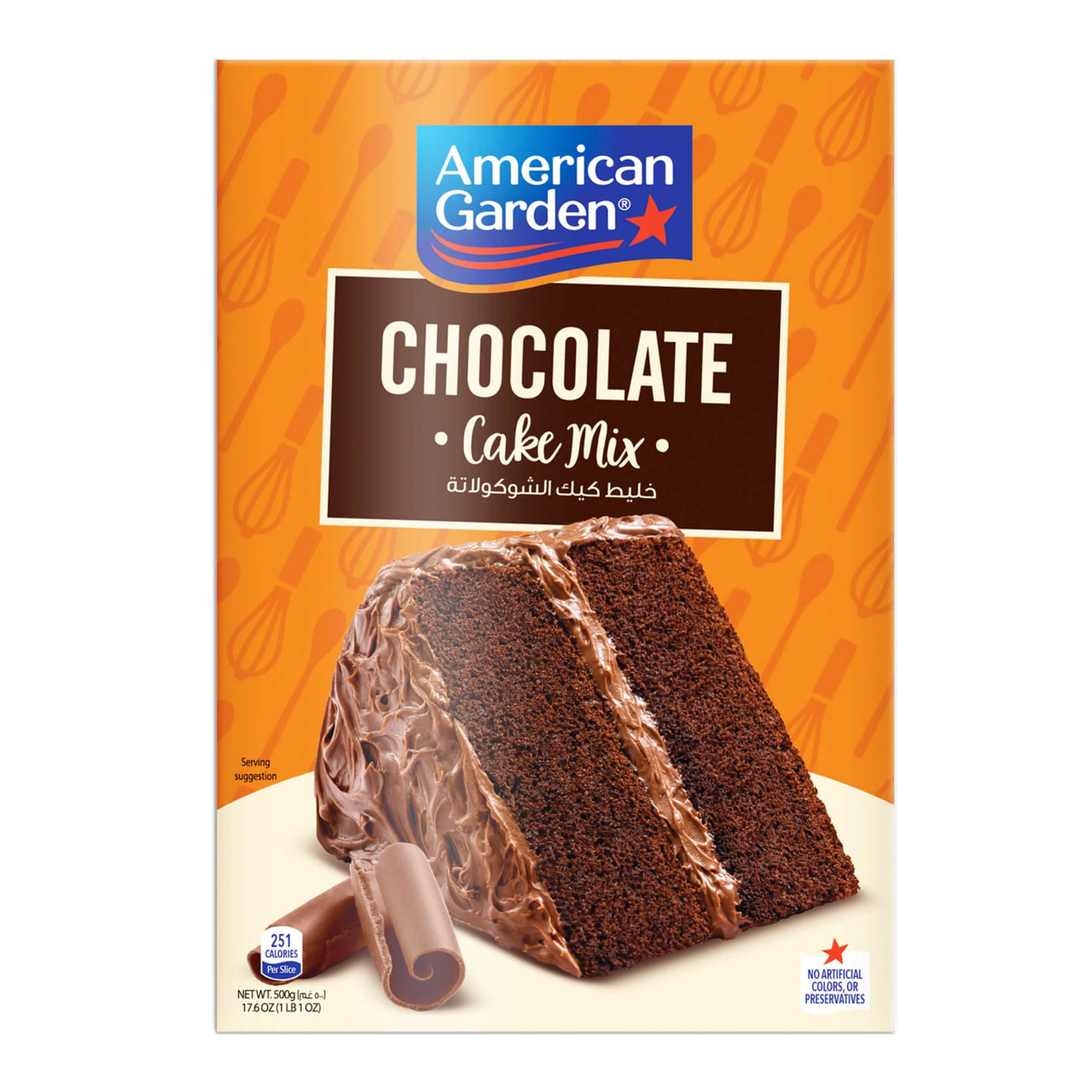 American Garden Chocolate Cake Mix 500g