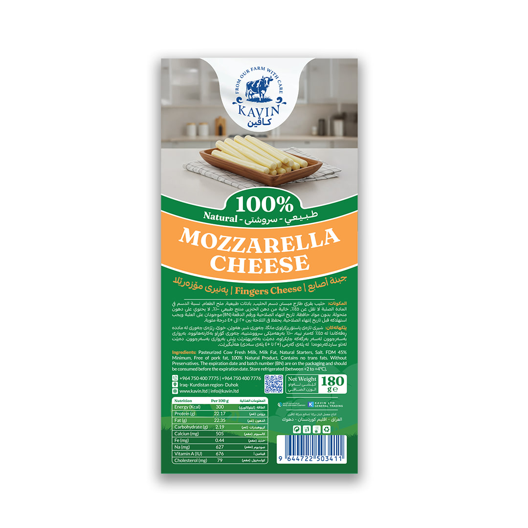 Kavin Mozzarella Fingers Cheese 180g