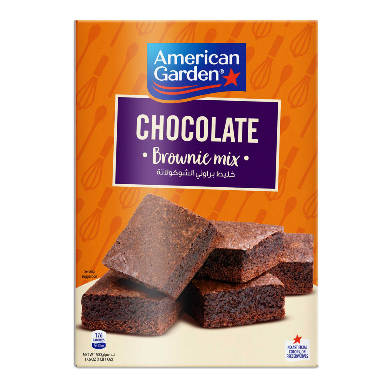 American Garden Chocolate Brownie Mix 500g