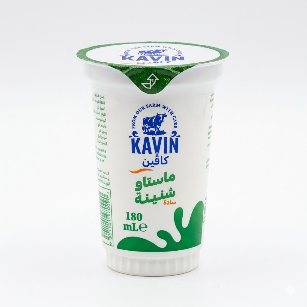 Kavin Plain Yogurt 180ml