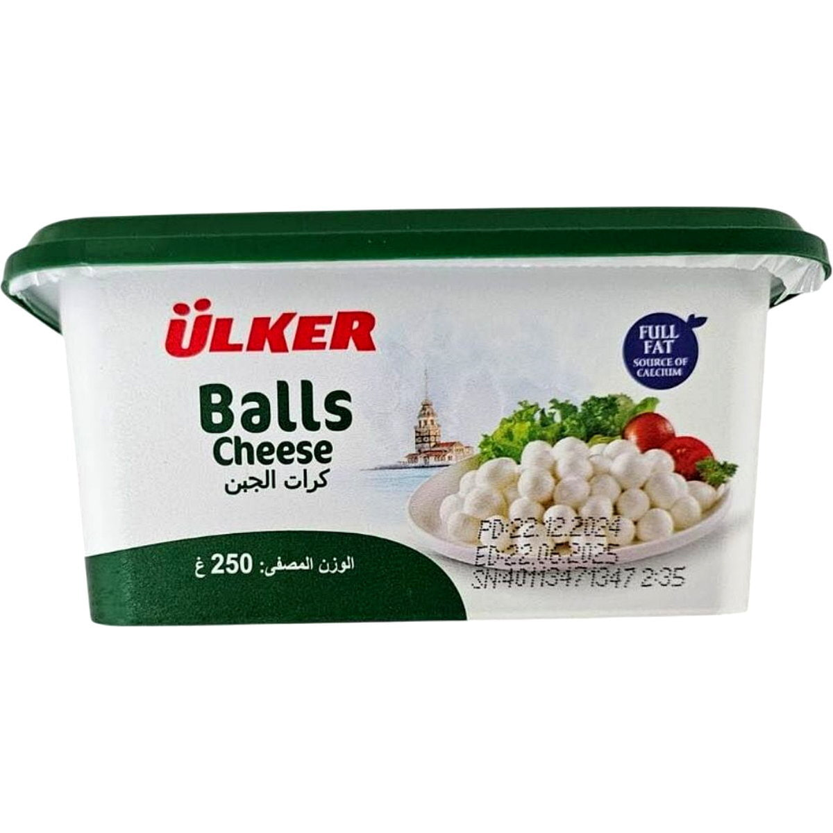 Ülker Cheese Balls 250g