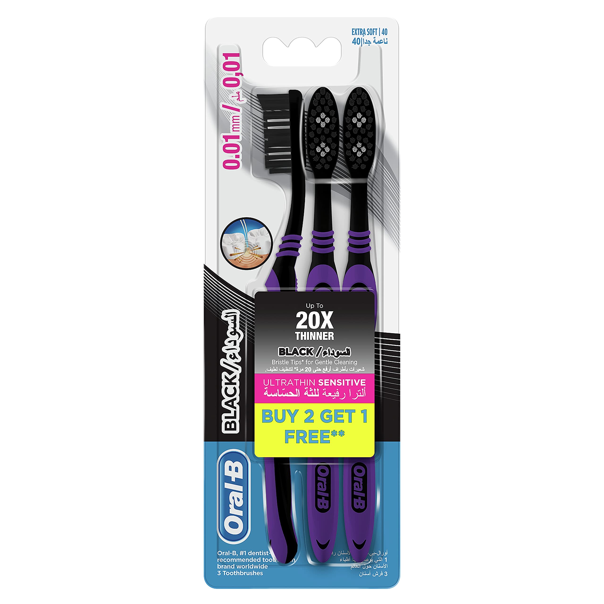 Oral-B.Product Name: Black Ultrathin Sensitive.