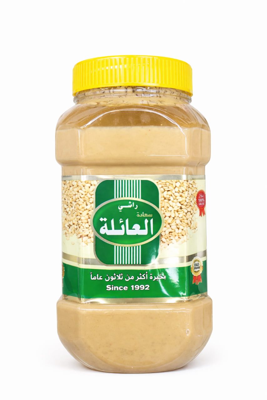 Family Tahini 1kg