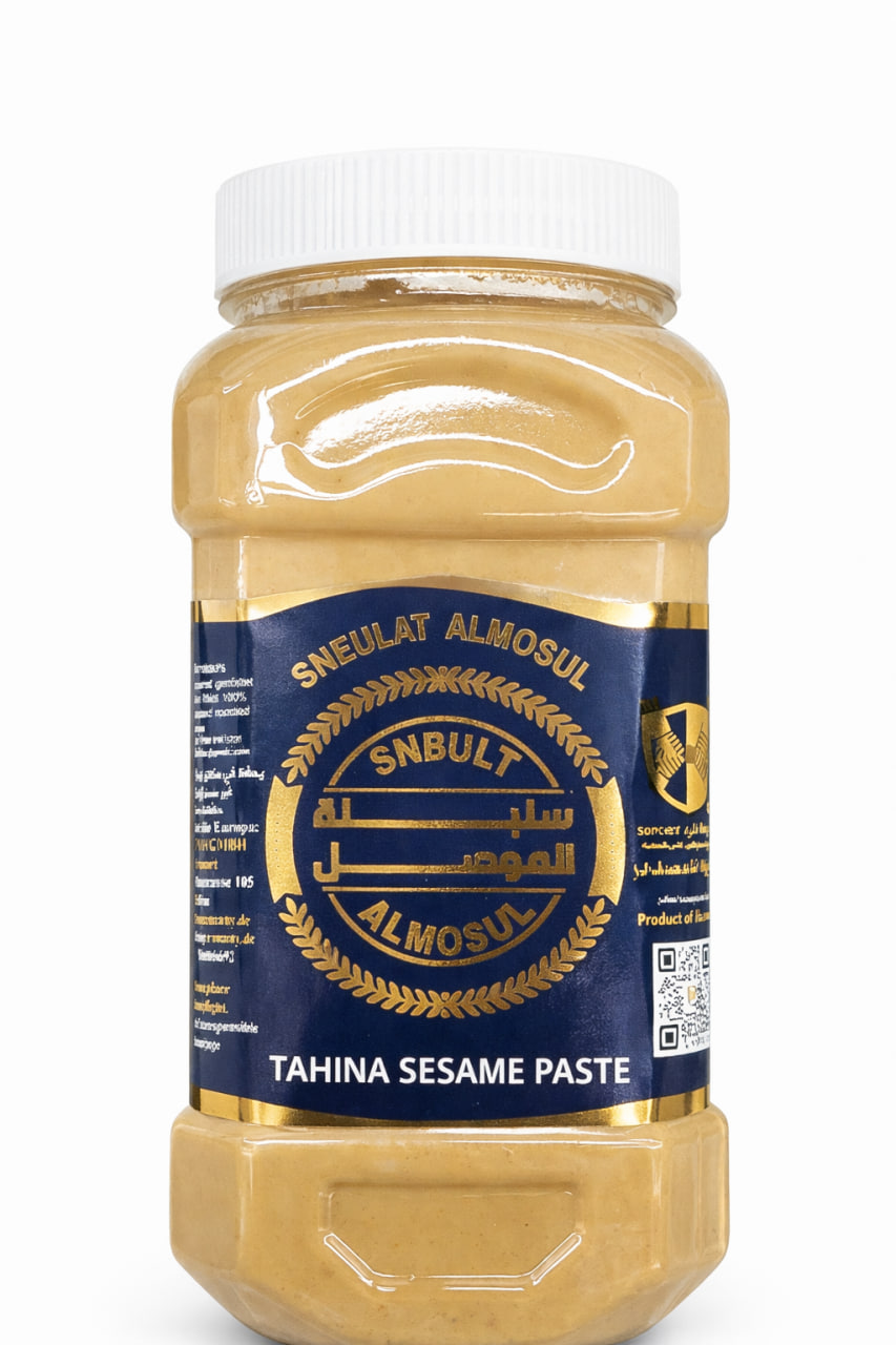 SNBULAT ALMOSUL Tahina Sesame Paste 700g